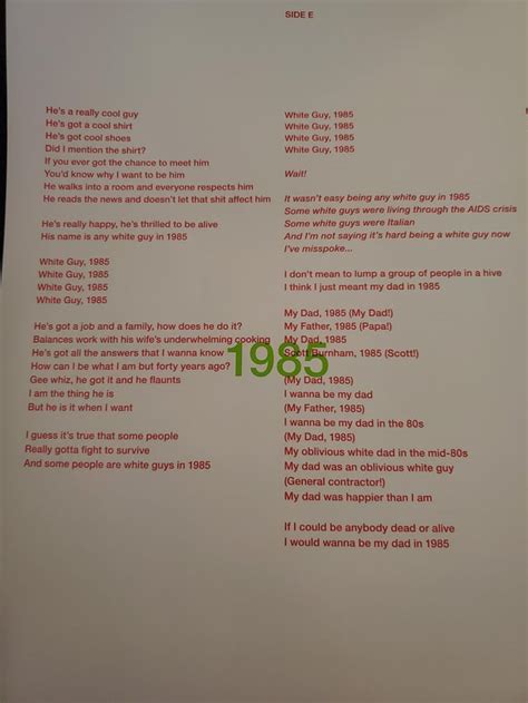 1985 lyrics